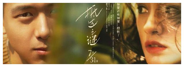 本科换证考试能拿学位证吗