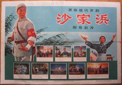 北岛学院文凭毕业证样本资料